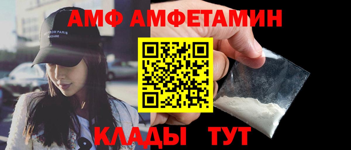 Апрелевка  Вход с VPN  LSD-25  Экстази  COCAIN  КОКАИН  Мефедрон кристаллы  ГАШИШ  Альфа ПВП СК   ТГК 