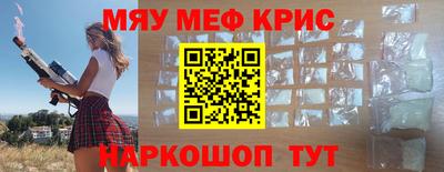 героин Бугуруслан