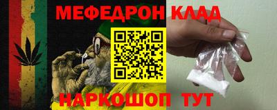 героин Бугуруслан