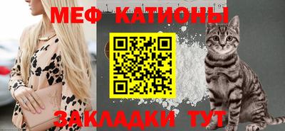 героин Бугуруслан