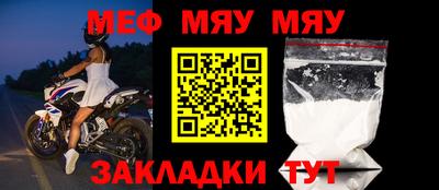 героин Бугуруслан
