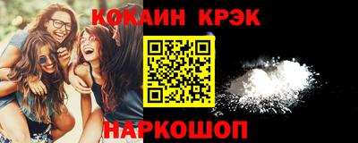 героин Бугуруслан