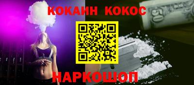 тгк Будённовск