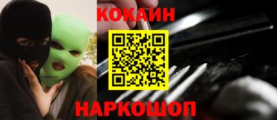 героин Бугуруслан
