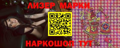 тгк Будённовск