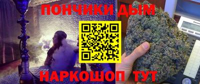 героин Бугуруслан