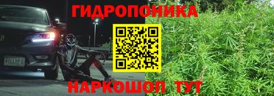 героин Бугуруслан