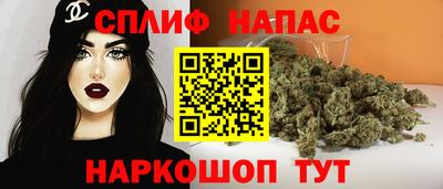 a pvp Бузулук
