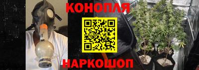 героин Бугуруслан