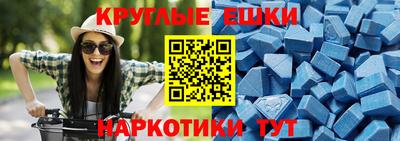 a pvp Бузулук