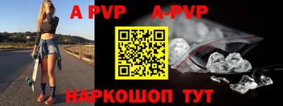 тгк Будённовск