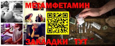 a pvp Бузулук