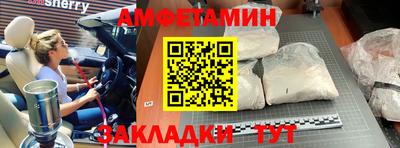 a pvp Бузулук
