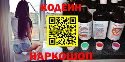 a pvp Бузулук