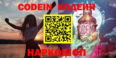 тгк Будённовск