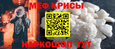 героин Бугуруслан
