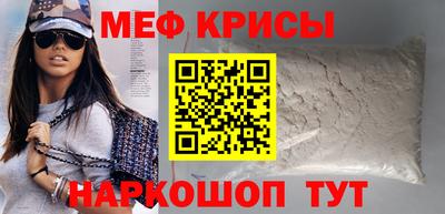 тгк Будённовск