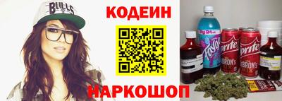 героин Бугуруслан