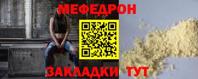 героин Бугуруслан